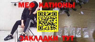 дмт Изобильный