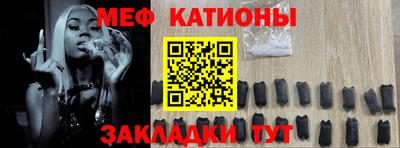 альфа пвп VHQ Ирбит
