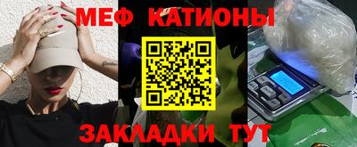 альфа пвп VHQ Ирбит