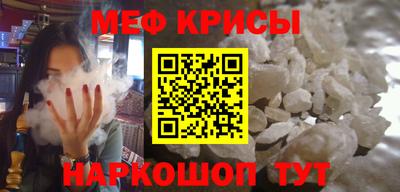 альфа пвп VHQ Ирбит