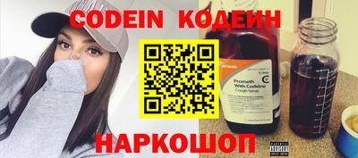 альфа пвп VHQ Ирбит