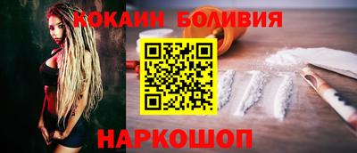 альфа пвп VHQ Ирбит