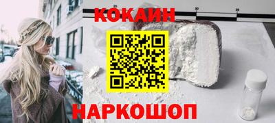 альфа пвп VHQ Ирбит