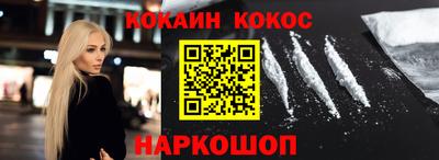 дмт Изобильный