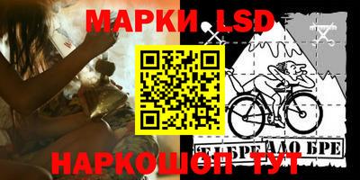 mdpv Ипатово