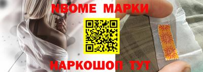 mdpv Ипатово