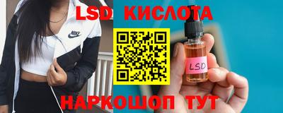 mdpv Ипатово