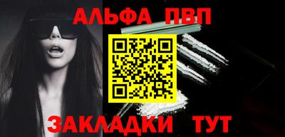дмт Изобильный