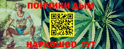 дмт Изобильный