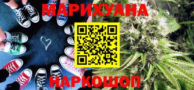 mdpv Ипатово