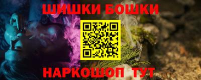 альфа пвп VHQ Ирбит