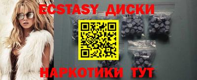 дмт Изобильный