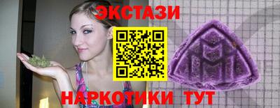 альфа пвп VHQ Ирбит