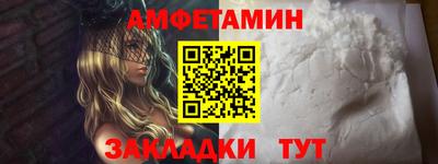 mdpv Ипатово