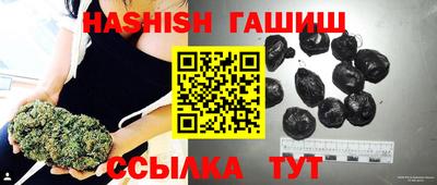 mdpv Ипатово