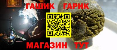 альфа пвп VHQ Ирбит