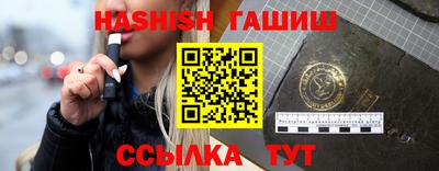 mdpv Ипатово