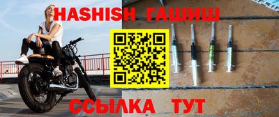 дмт Изобильный