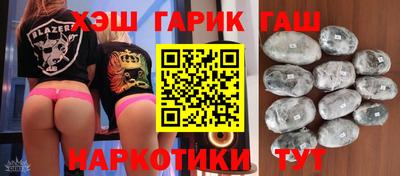 mdpv Ипатово