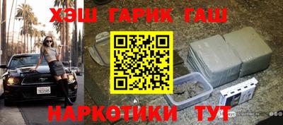 дмт Изобильный