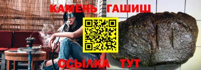 дмт Изобильный