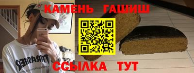 альфа пвп VHQ Ирбит
