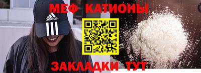 альфа пвп VHQ Ирбит