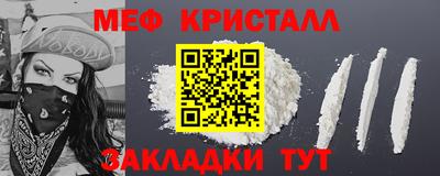 дмт Изобильный