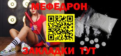 альфа пвп VHQ Ирбит